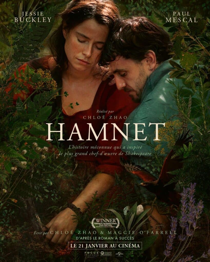 HAMNET