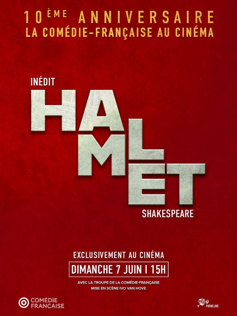 HAMLET