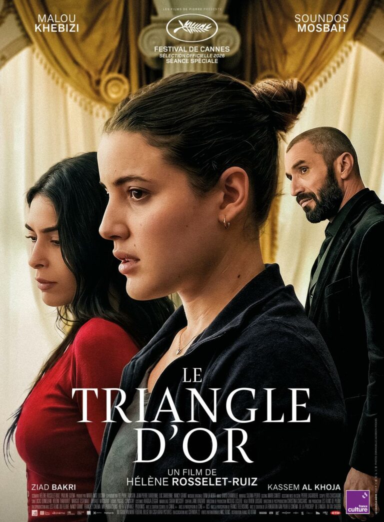 LE TRIANGLE D OR