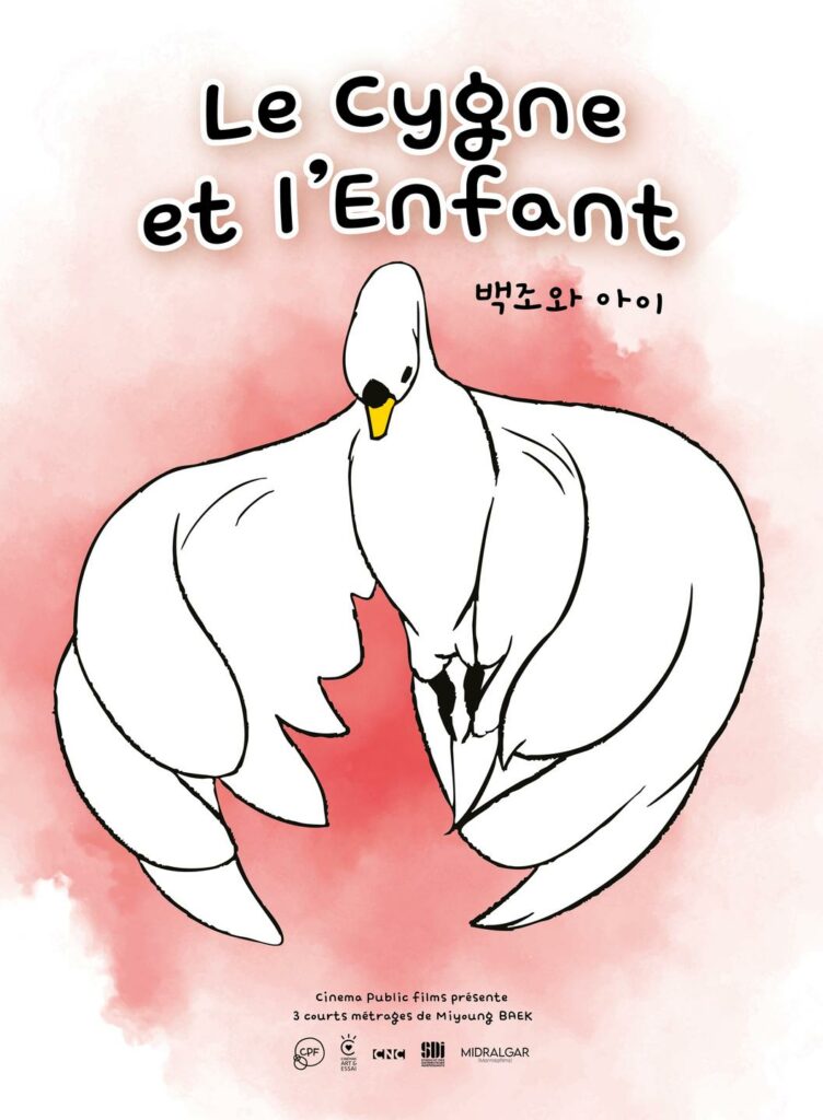 LE CYGNE ET L ENFANT