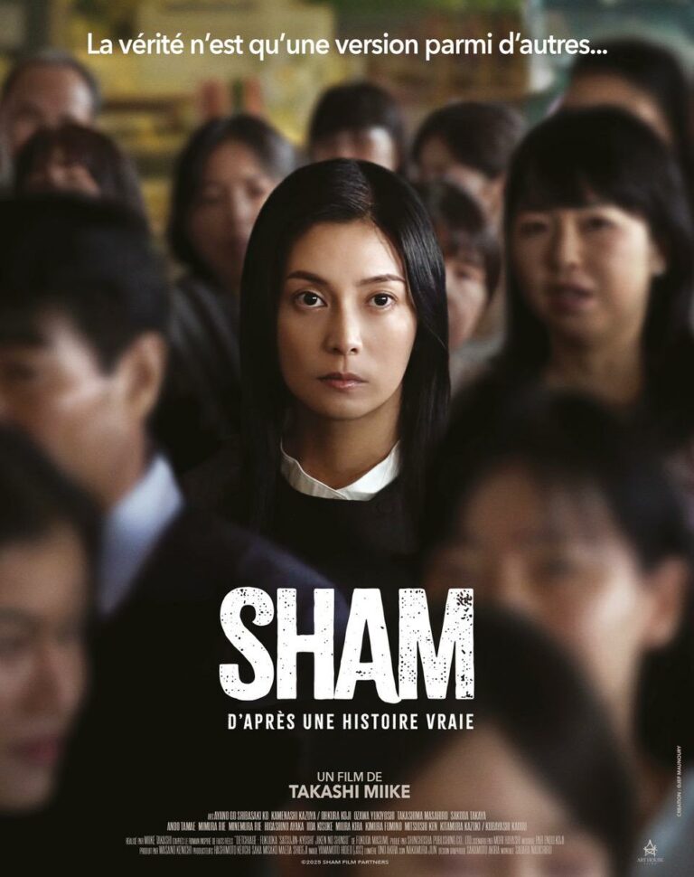 SHAM