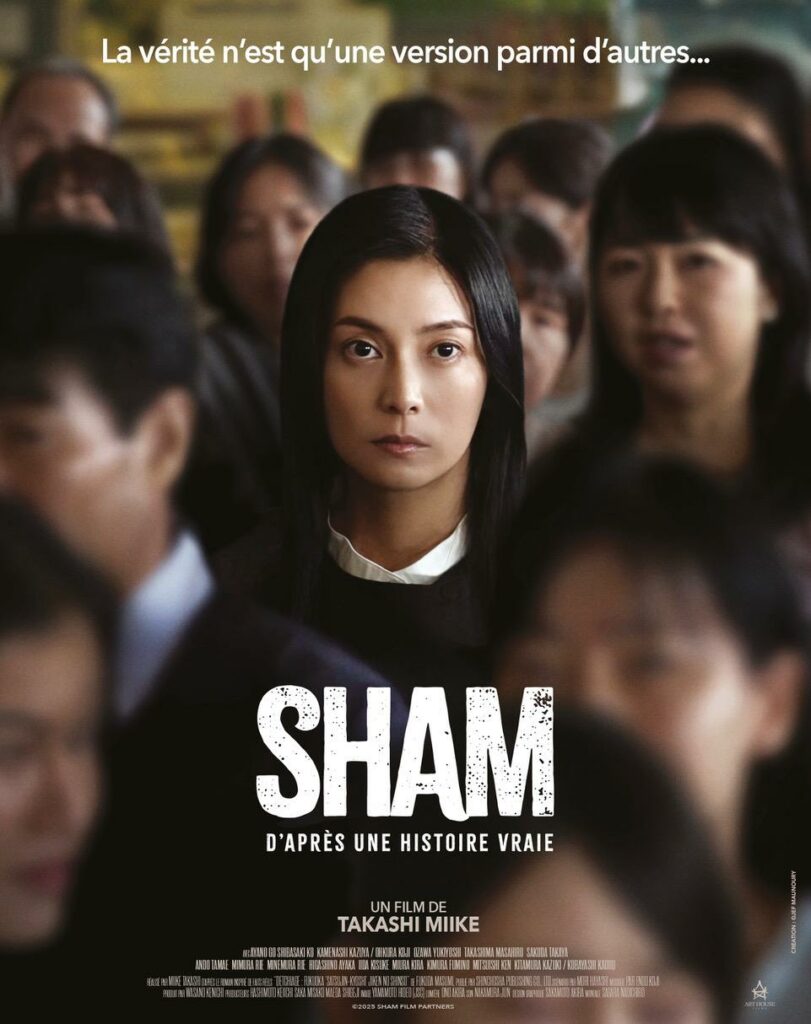 SHAM